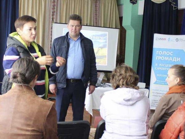 «Дізнайся більше про децентралізацію»: інформаційні сесії відбулись в Присиваській громаді