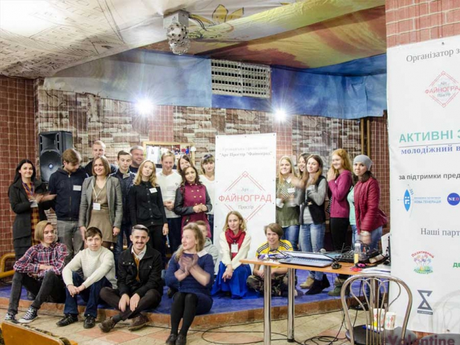 Молодіжні ініціативи в громадах впроваджує Павлоградська молодь